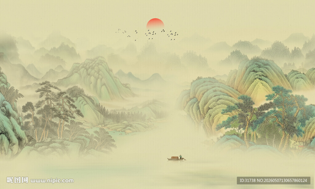 水墨山水画