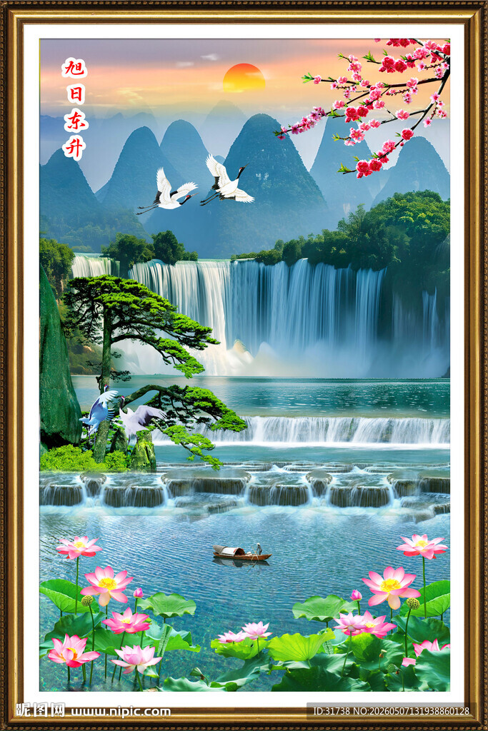 玄关山水装饰画 