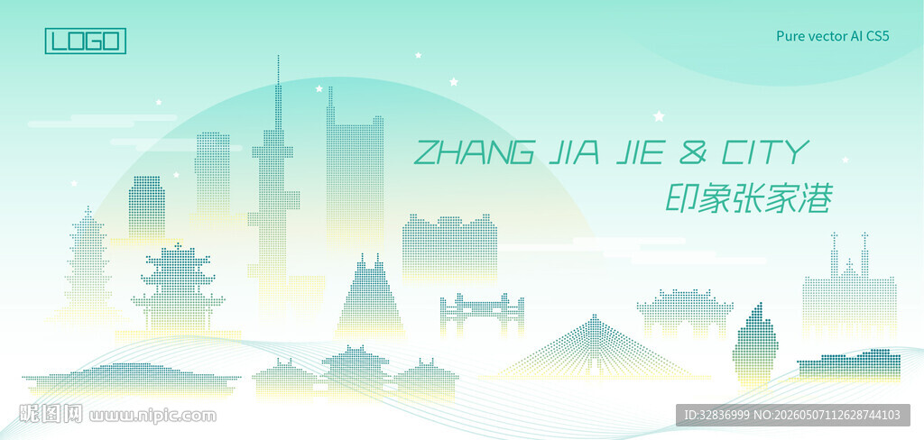 张家港海报