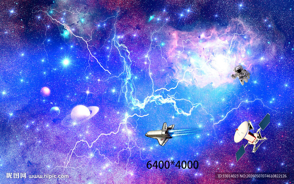 梦幻宇宙星空场景