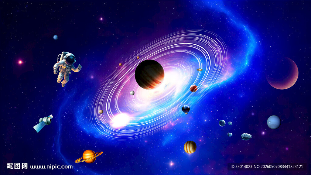 宇宙星空旋涡