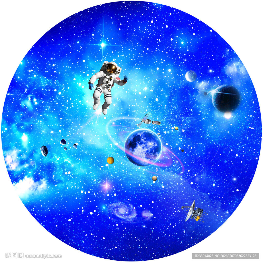 圆形星空吊顶