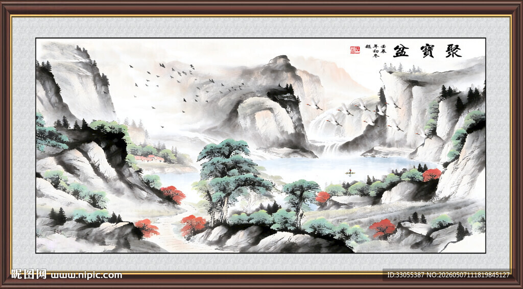聚宝盆