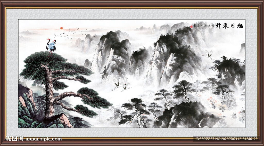 旭日东升国画