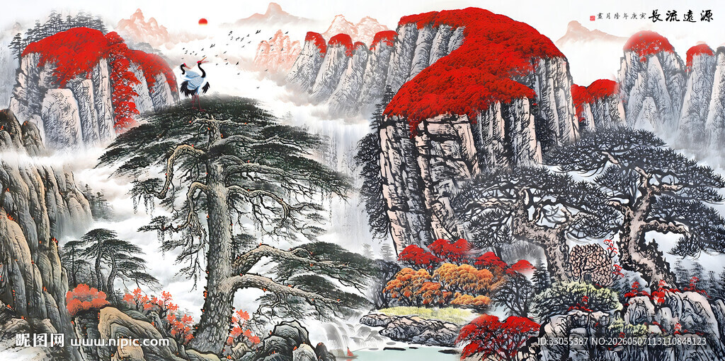 国画山水