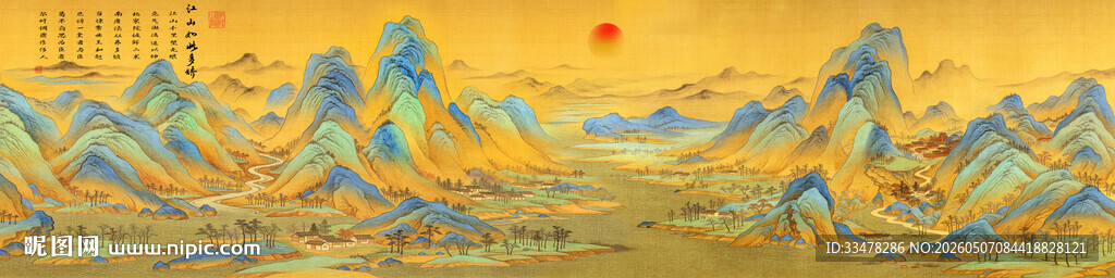 千里江山图装饰画