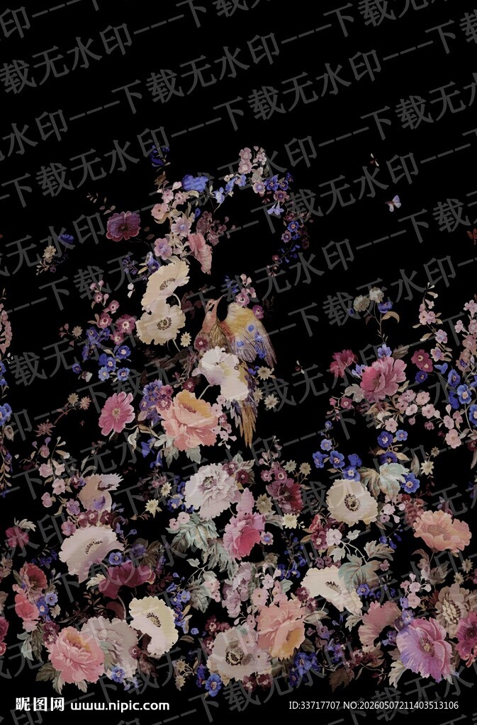 大牌花