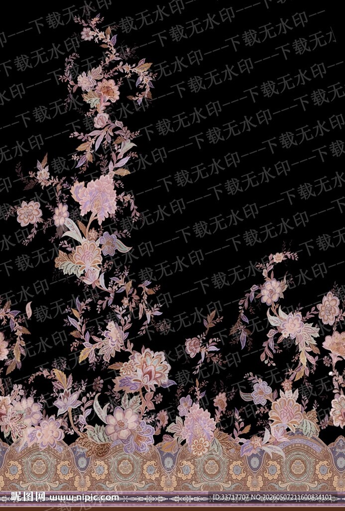 定位花