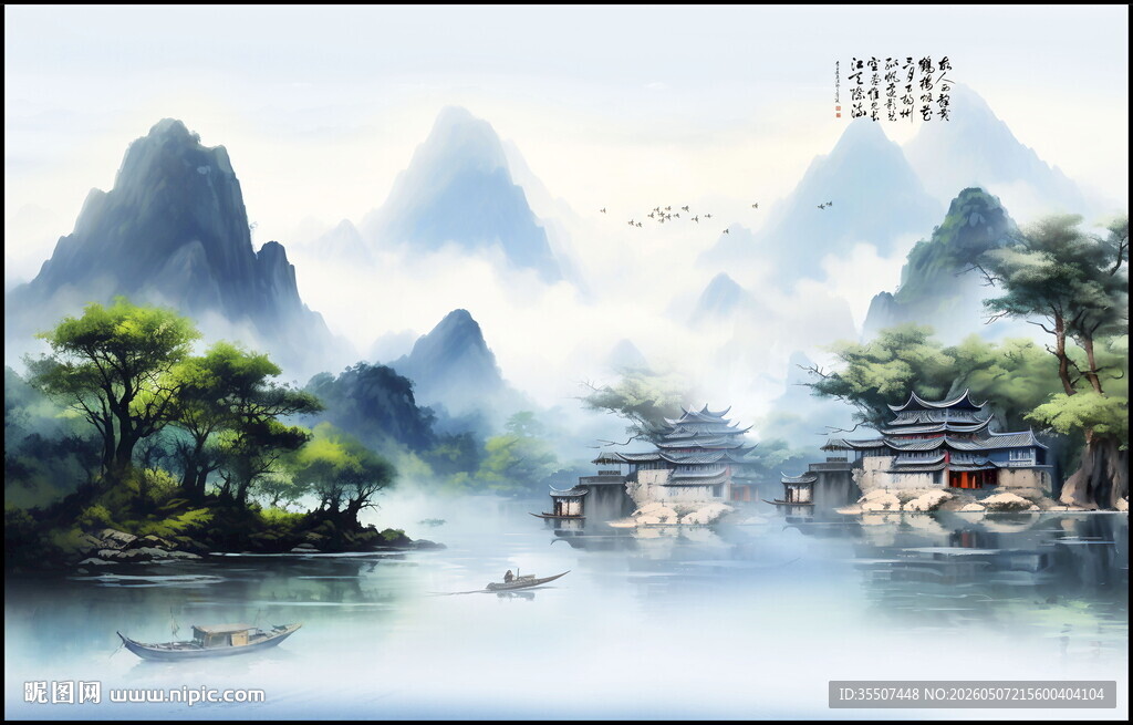 中国风山水画