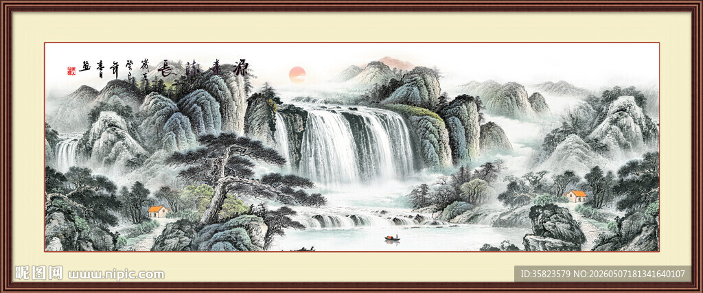 山水画
