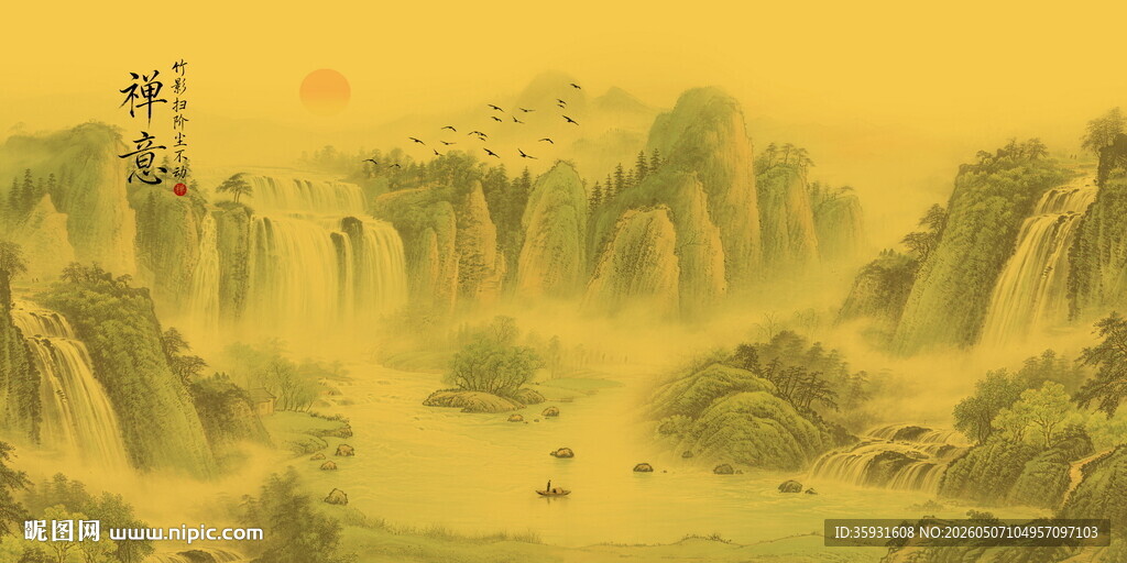 中国风意境水墨山水画背景墙
