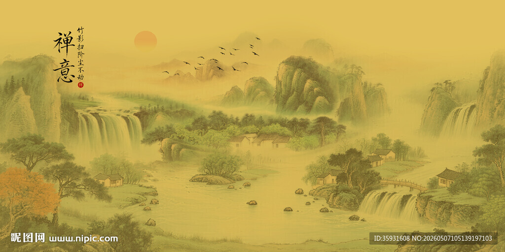 客厅沙发背景墙山水画