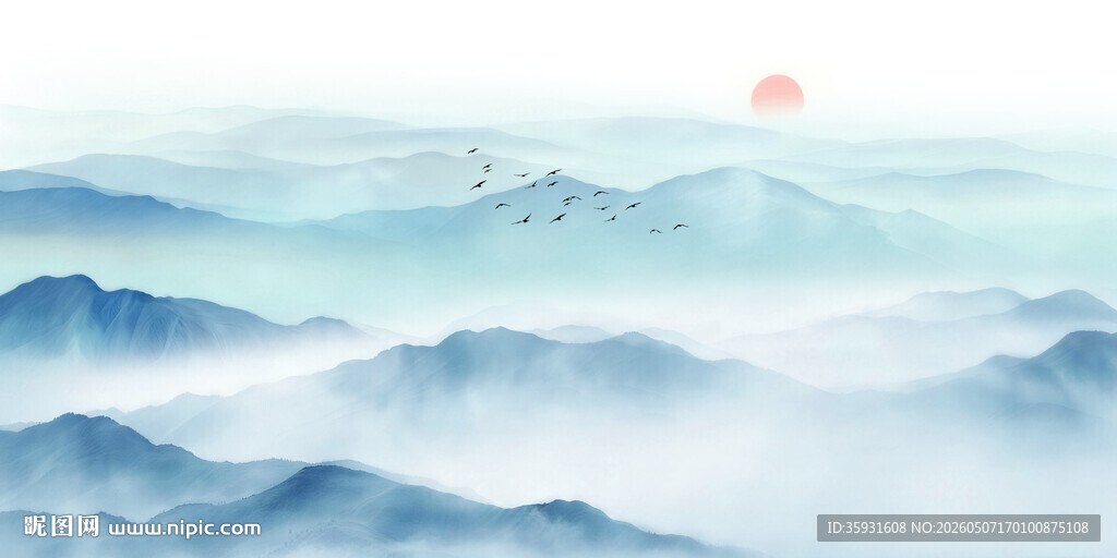 山重山