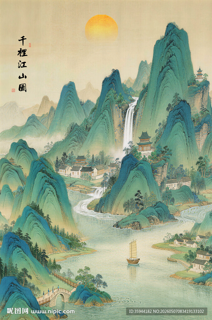 中式山水背景墙