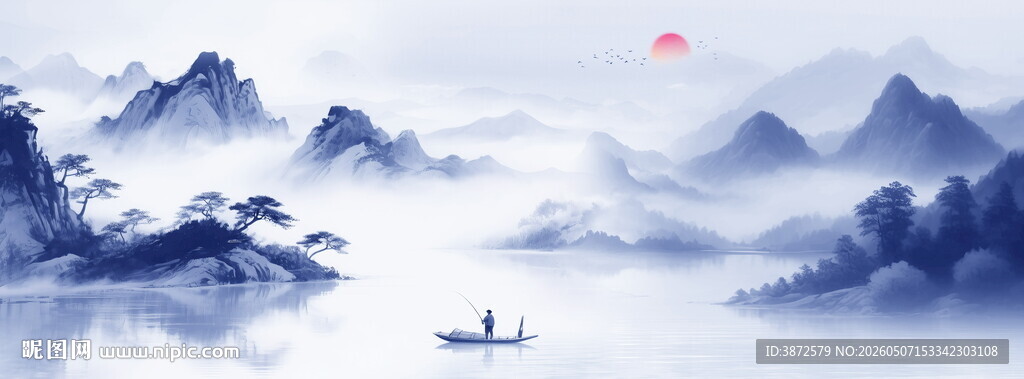 中国风水墨意境山水风景背景