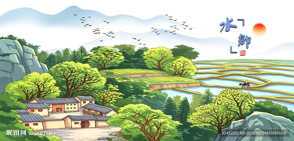 水田山村农家院