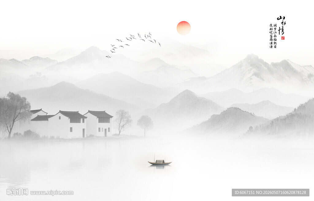 中国风水墨江南水乡背景墙壁画