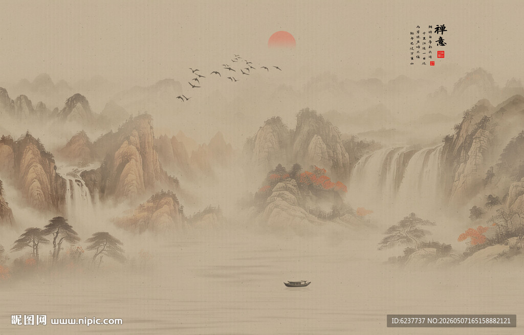 水墨山水间背景墙