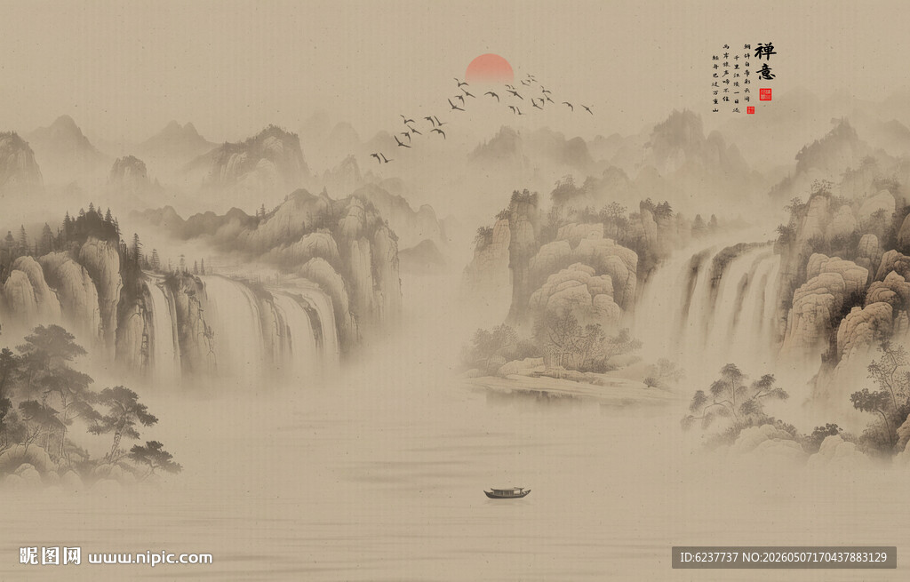 山水意境中国风水墨画