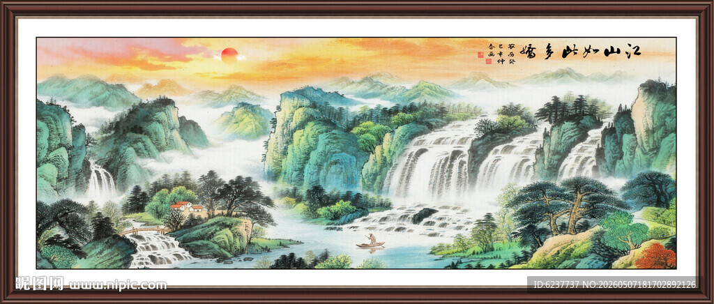 青绿山水国画装饰画