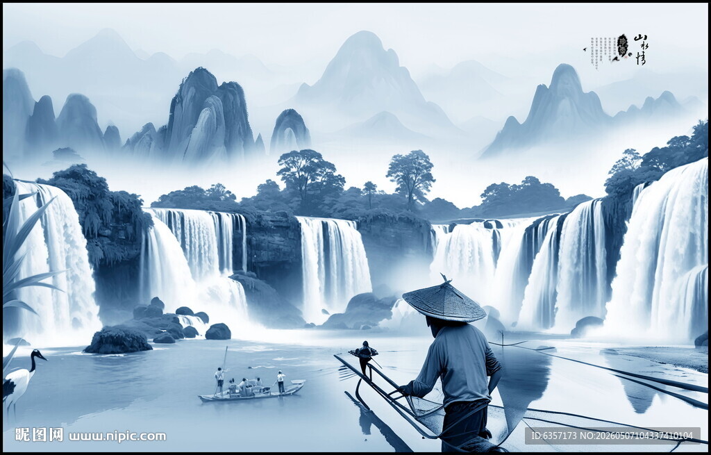 瀑布山水画