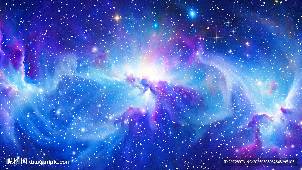 蓝色星空