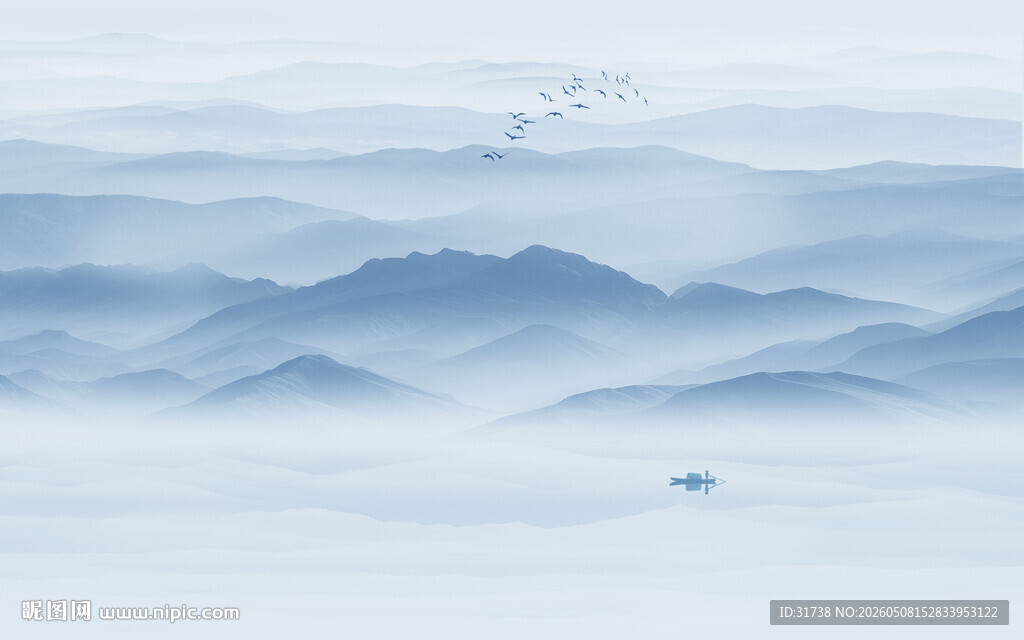 山重山
