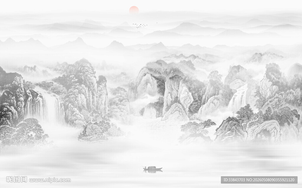 山水水墨画