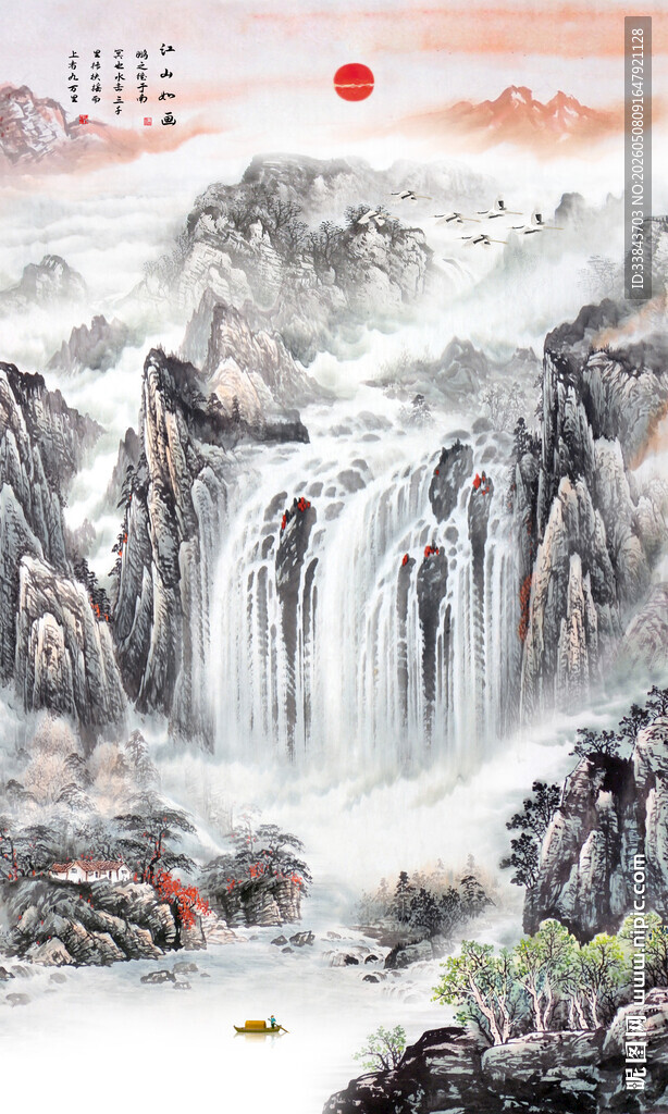 竖幅玄关山水画