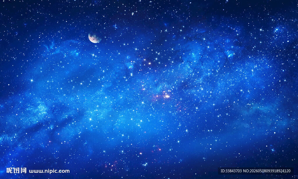 星空软膜天花背景