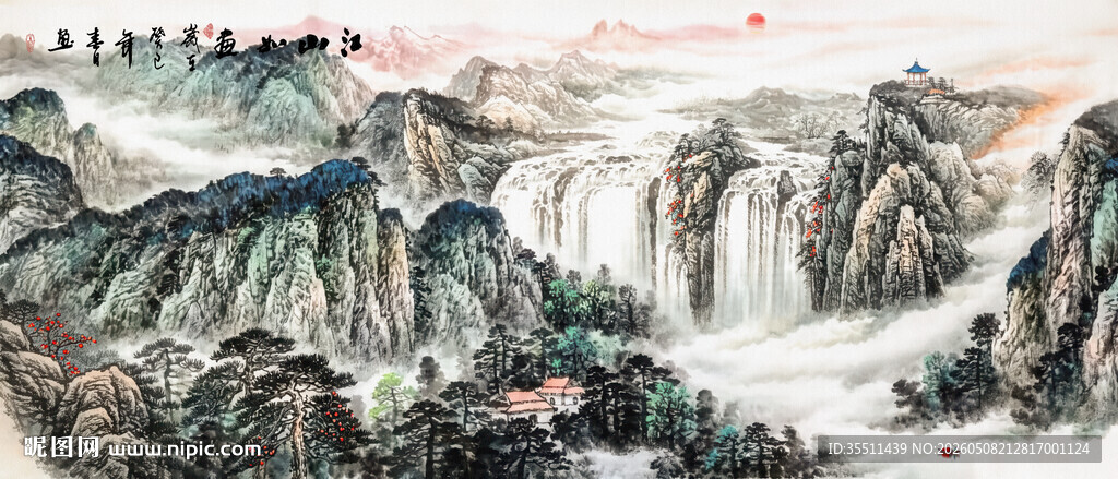 巨幅山水画