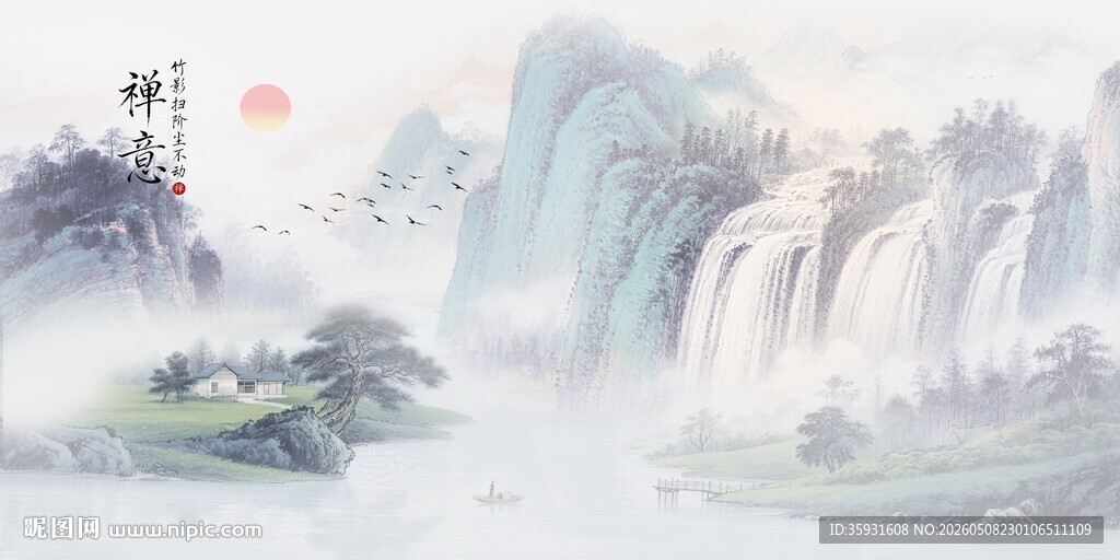 水墨山水背景墙