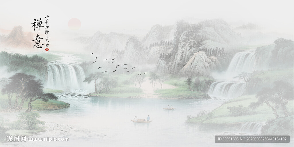 山水意境中国风水墨画