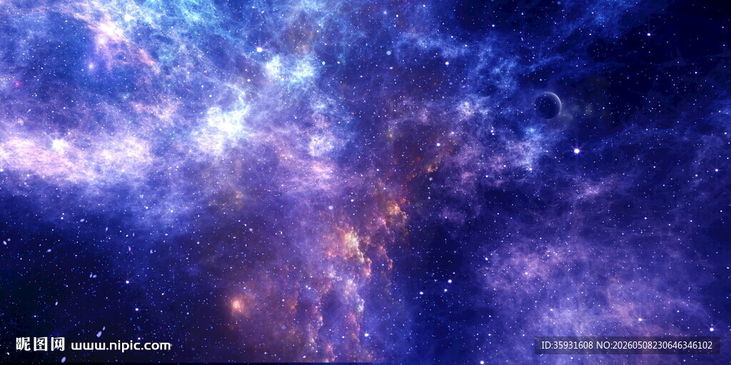 星空顶