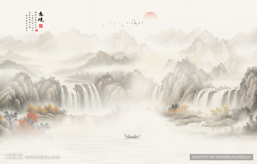 新中式禅意国画山水画背景墙