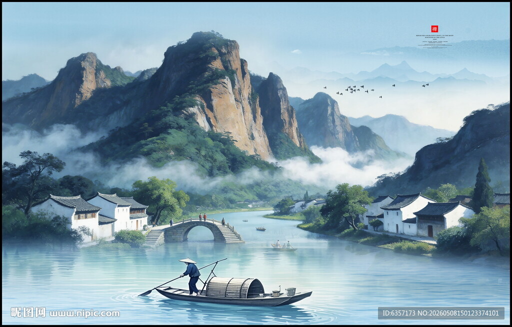 禅意山水水墨画