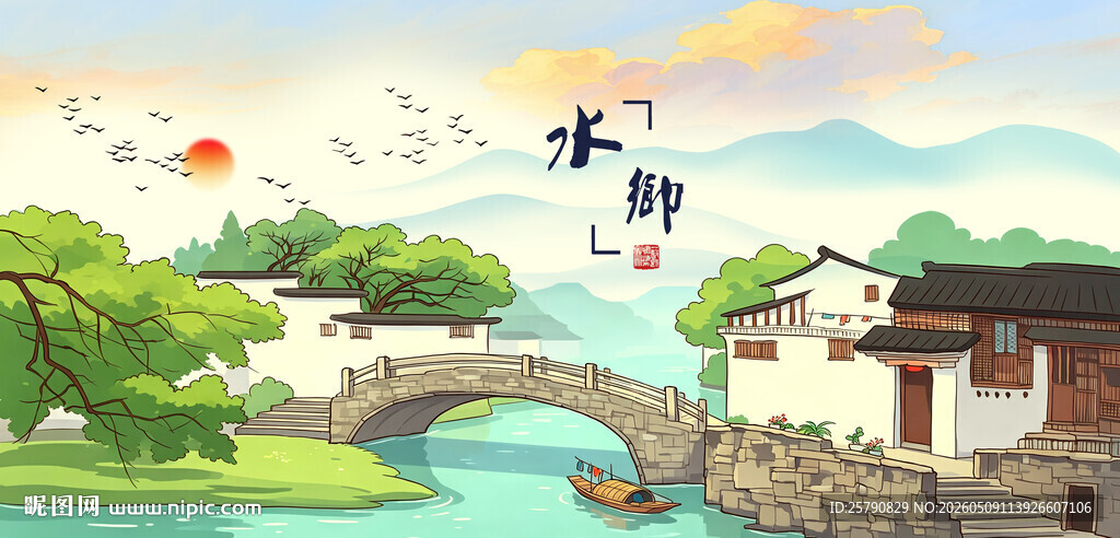 江南水乡中秋美景