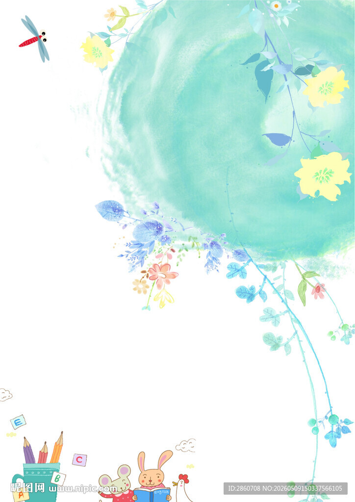 梦幻水彩童趣画面