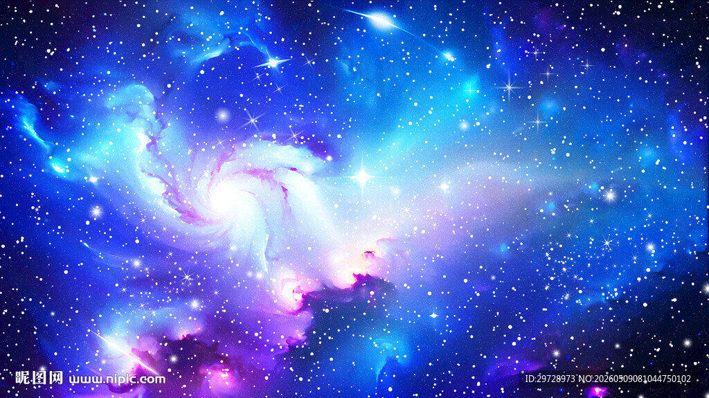 星空