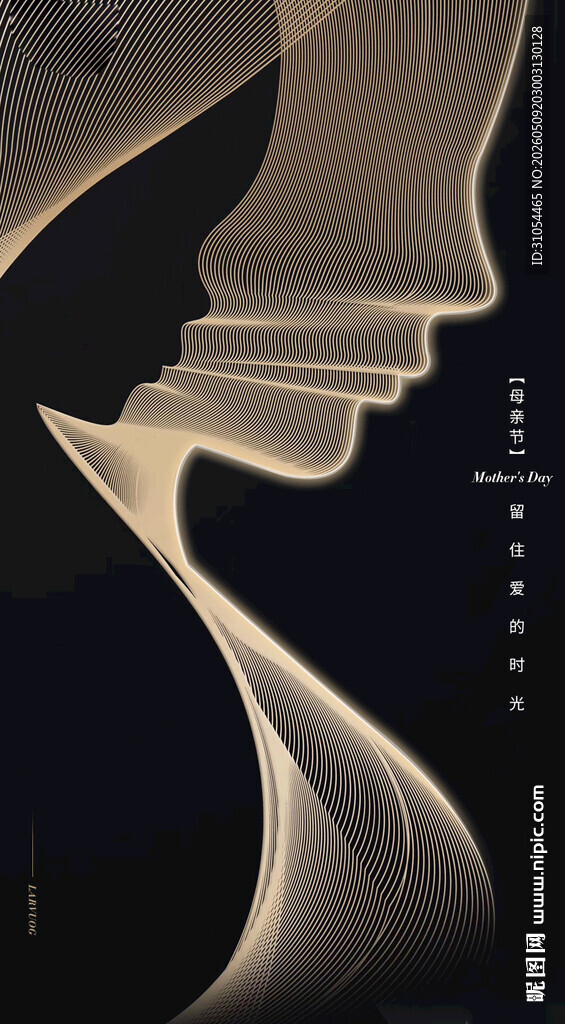 母亲节