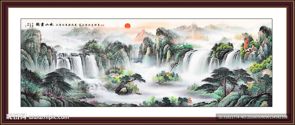 聚宝盆风水画 客厅大堂画 