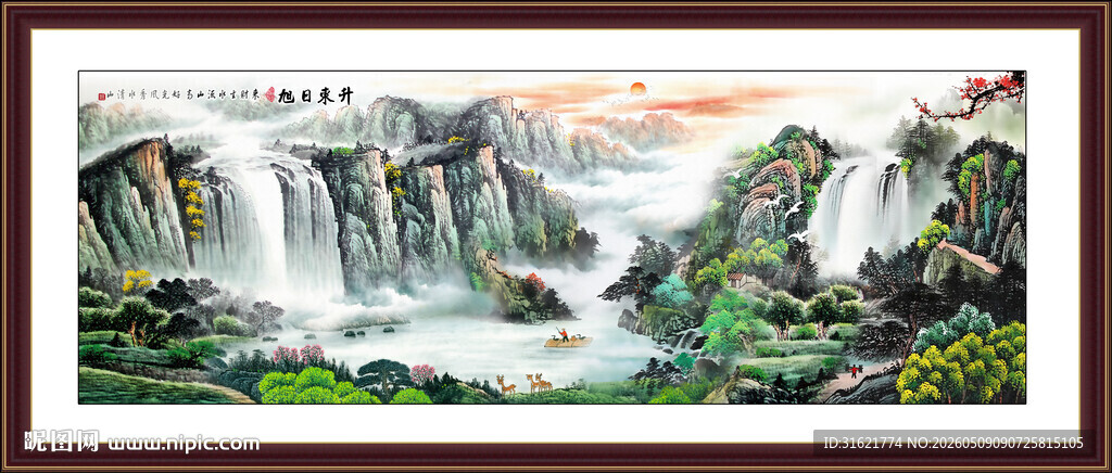 富山春居图挂画