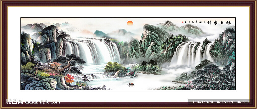 办公室中堂山水画装饰画