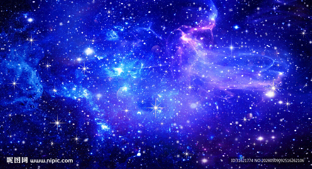 蓝色星空软膜天花吊顶