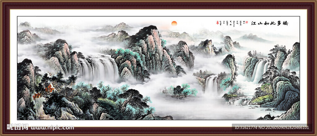 沙发装饰画 客厅江山如画