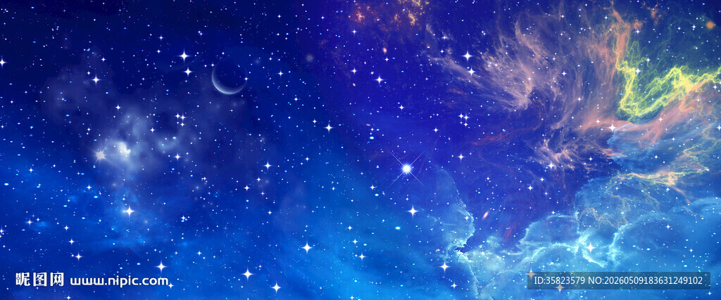 星空吊顶
