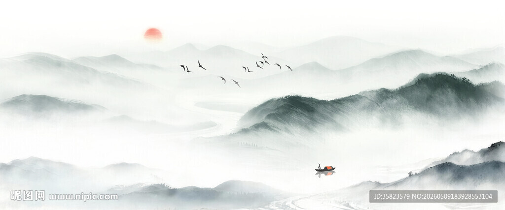 山水画