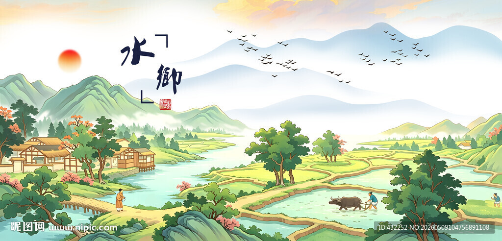 农耕水田耕牛乡村风景图