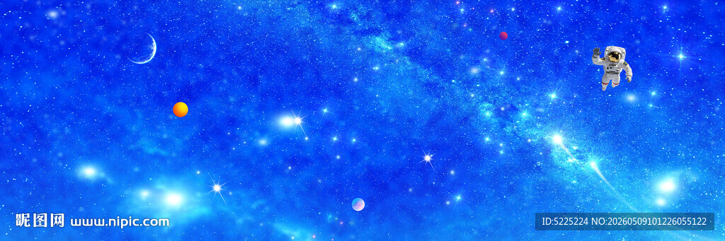 星空宇宙星空图