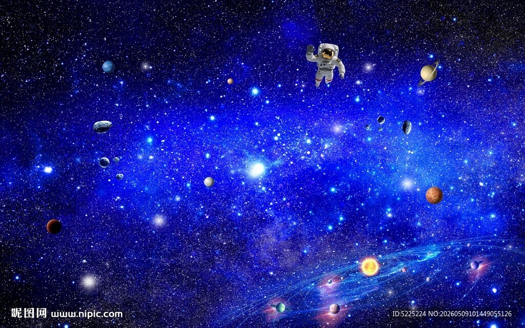 蓝色星空